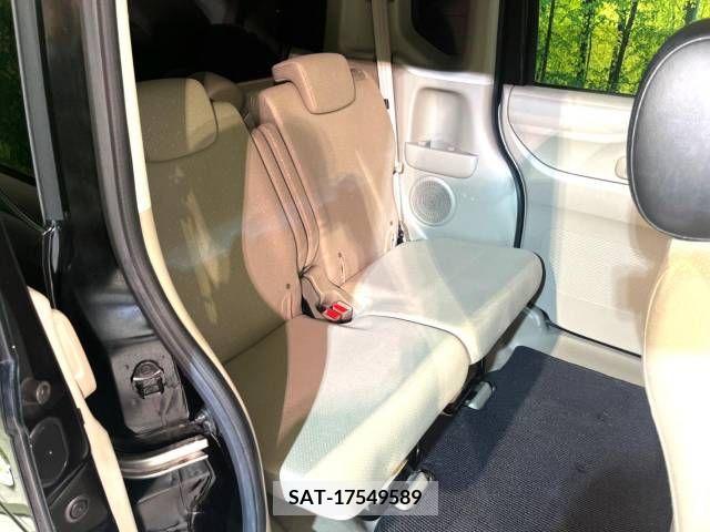 Honda N BOX 2012-09 350545-9