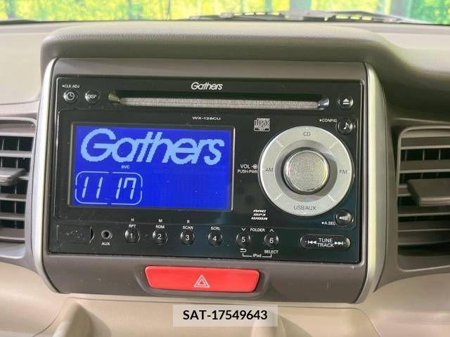 Honda N BOX 2012-03 306446-4