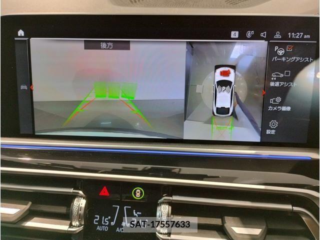 Bmw X6 2021-12 212987-17