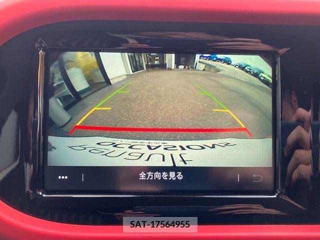 Renault TWINGO 2022-11 346320-10
