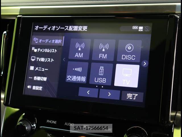 Toyota ALPHARD 2021-11 258945-5