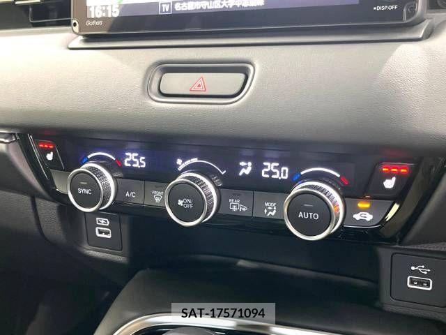 Honda VEZEL 2021-11 242575-4