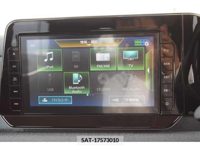 Nissan Sakura 2023-02 284980-9