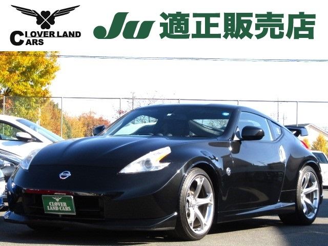 Nissan FAIRLADY Z 2011-02 27161-0