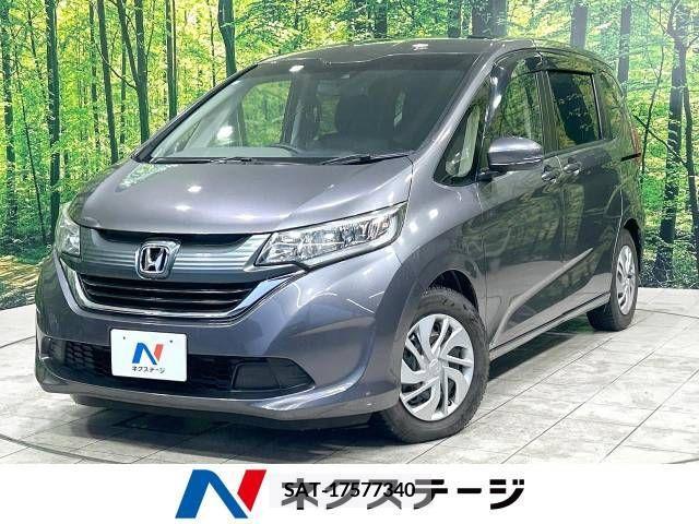 Honda FREED 2017-01 270515-0