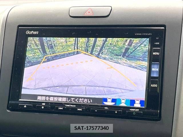 Honda FREED 2017-01 270515-6