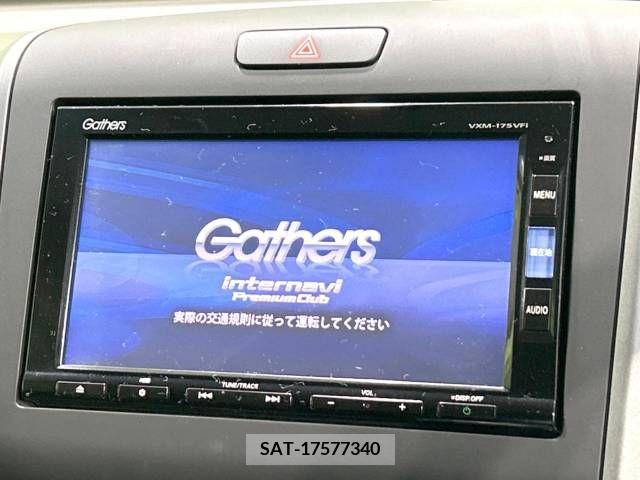 Honda FREED 2017-01 270515-3