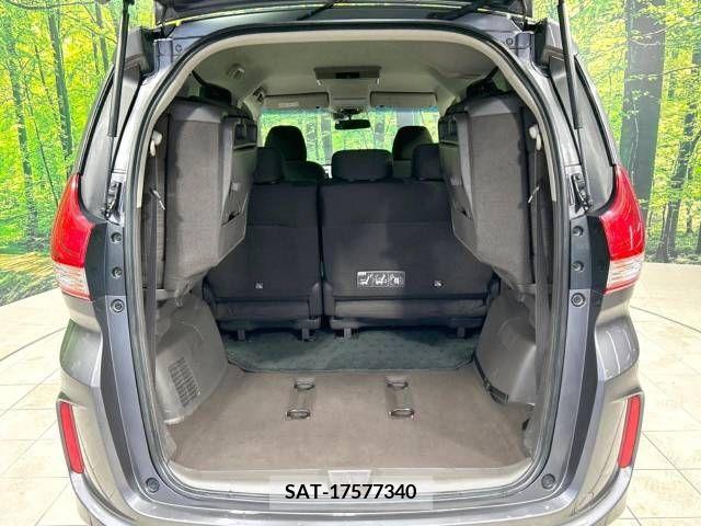 Honda FREED 2017-01 270515-10