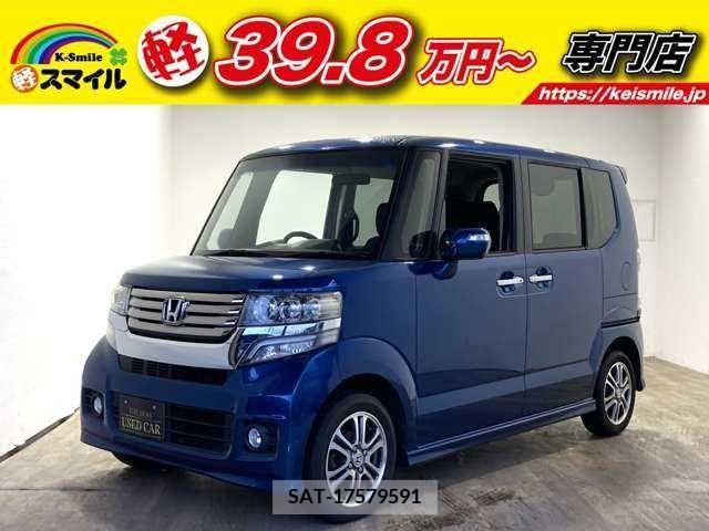 Honda N BOX 2013-10 372748-0