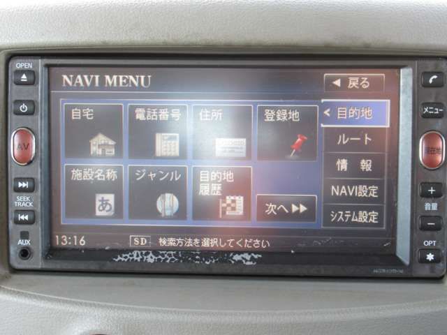 Nissan CUBE 2010-08 1041-15