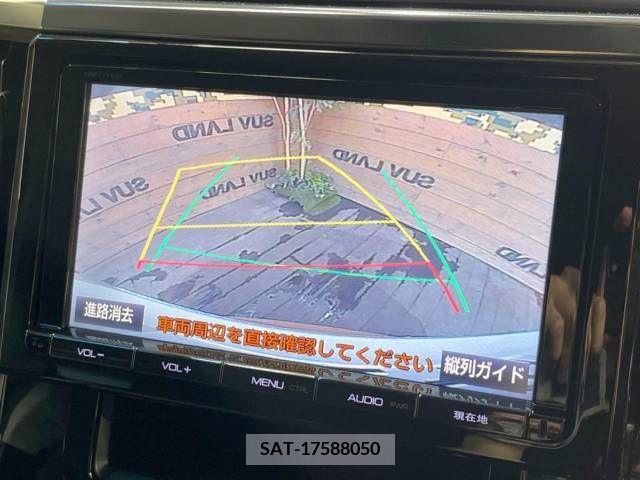 Toyota VELLFIRE 2015-06 378756-3