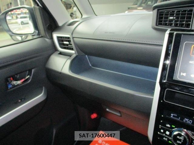 Daihatsu THOR 2023-10 378099-9