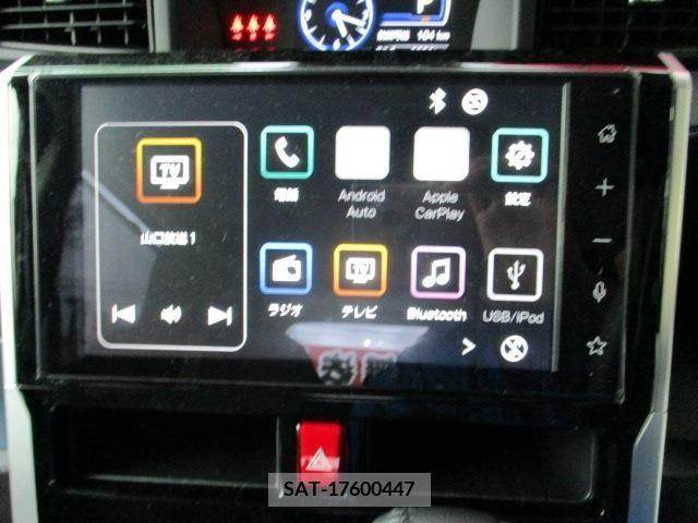 Daihatsu THOR 2023-10 378099-4