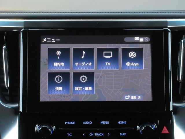 Toyota ALPHARD 2023-02 196555-26