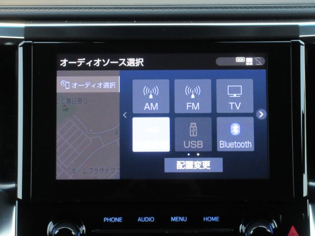 Toyota ALPHARD 2023-02 196555-27
