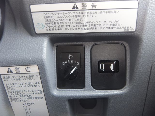 Mitsubishi CANTER 2015-03 186169-22