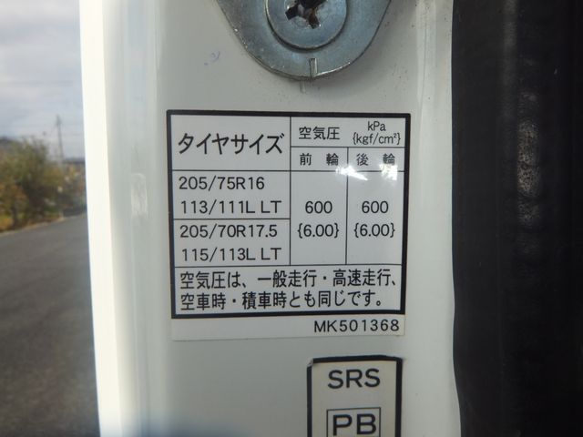Mitsubishi CANTER 2015-03 186169-28