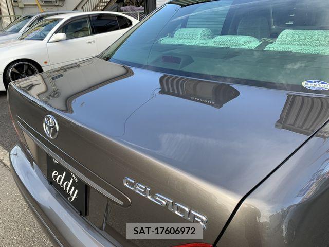 Toyota CELSIOR 2003-11 372657-29