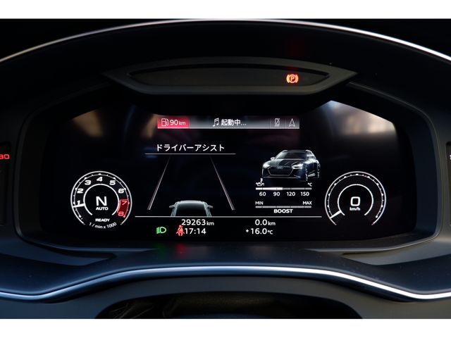 Audi RS6 2021-03 2801-17