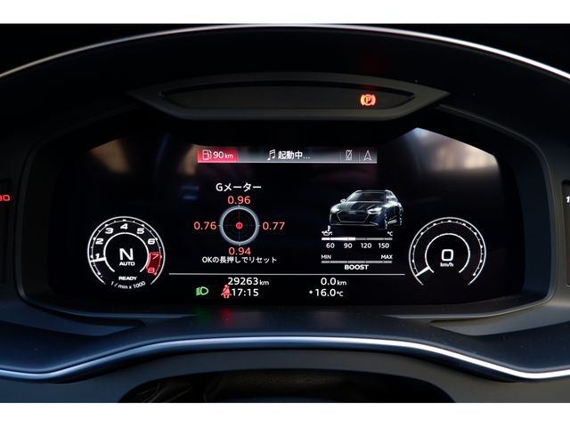 Audi RS6 2021-03 2801-18