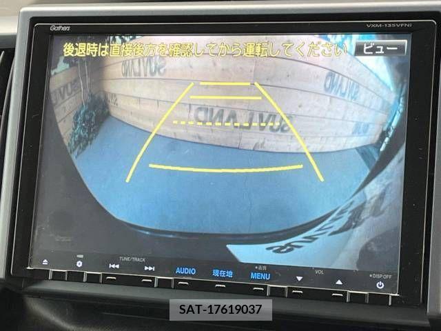 Honda e 2012-08 205894-3