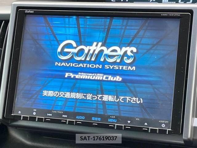 Honda e 2012-08 205894-2