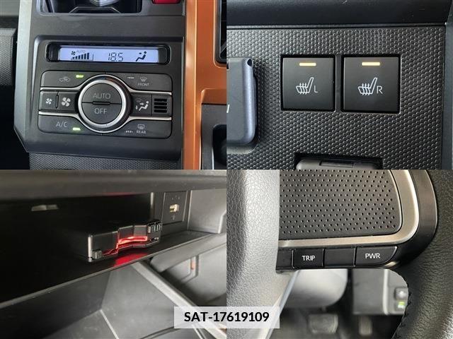Daihatsu TAFT 2022-06 378859-22