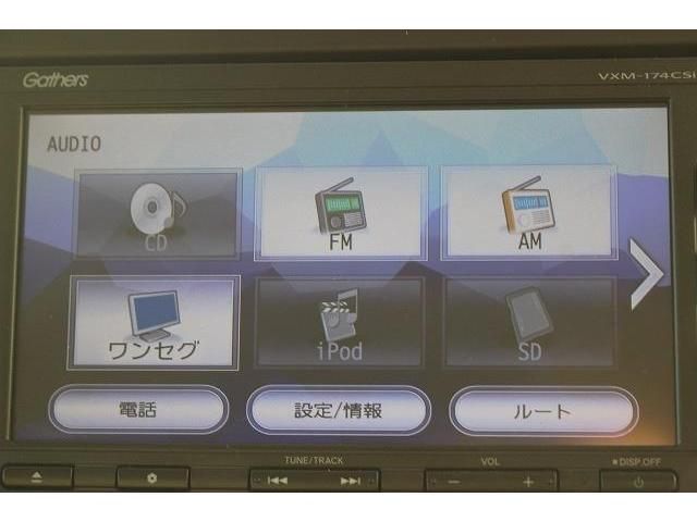 Honda N BOX 2017-10 181725-2