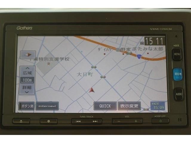 Honda N BOX 2017-10 181725-1