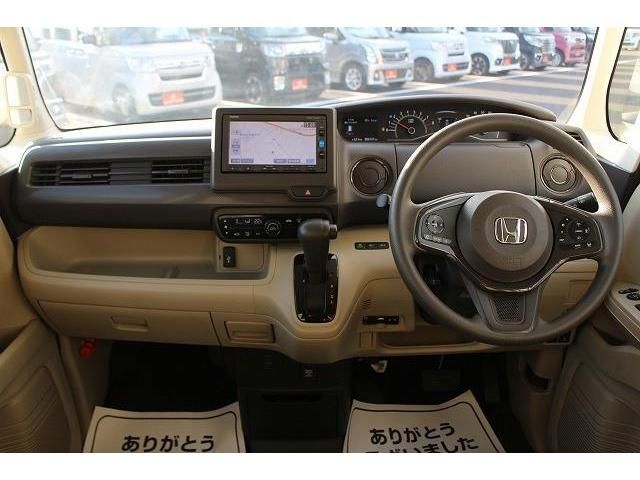 Honda N BOX 2017-10 181725-15