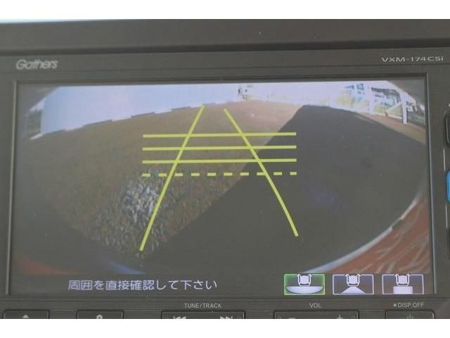 Honda N BOX 2017-10 181725-3
