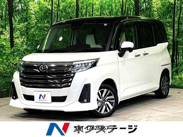 Daihatsu THOR 2022-03 311208-0