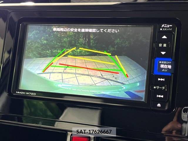 Daihatsu THOR 2022-03 311208-6