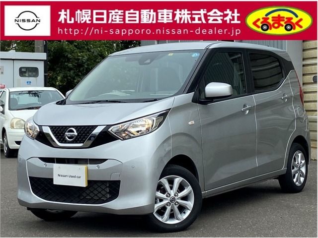 Nissan DAYZ 2019-07 24032-0