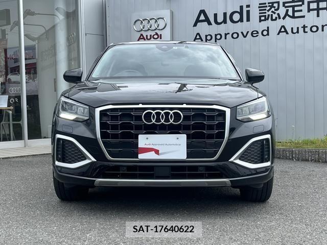 Audi Q2 2021-08 293008-2