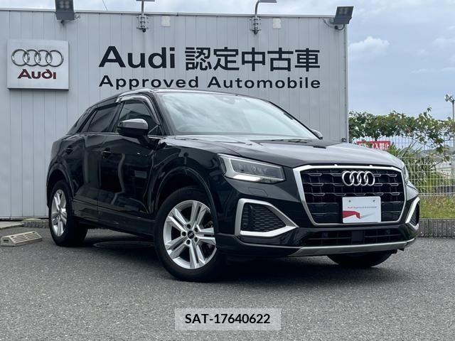 Audi Q2 2021-08 293008-4