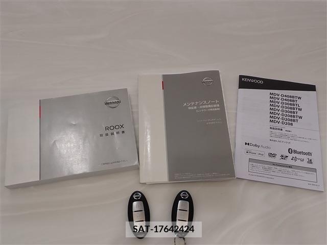 Nissan ROOX 2021-06 276083-2