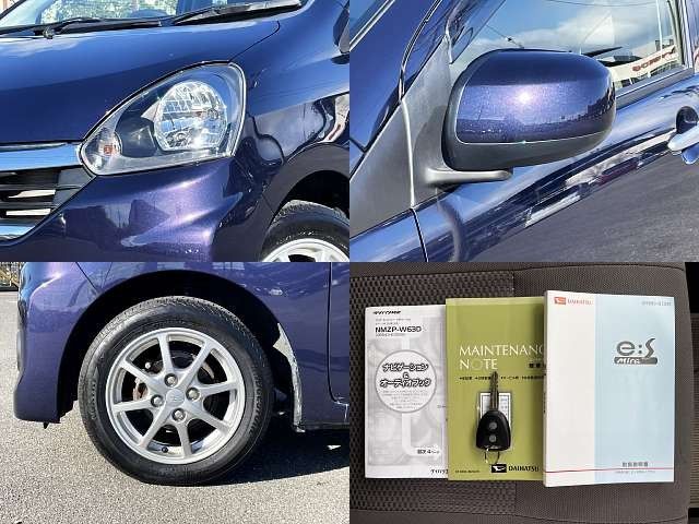 Daihatsu MIRA ES 2013-11 182446-7