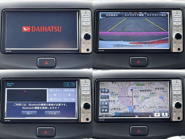 Daihatsu MIRA ES 2013-11 182446-3