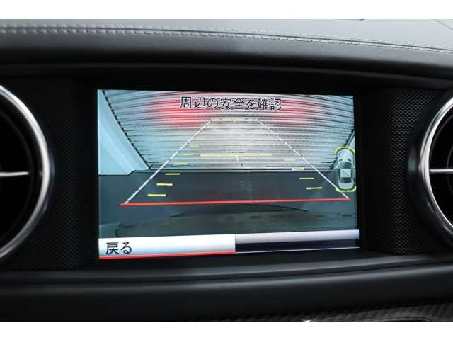 Amg SL 2013-06 6456-13