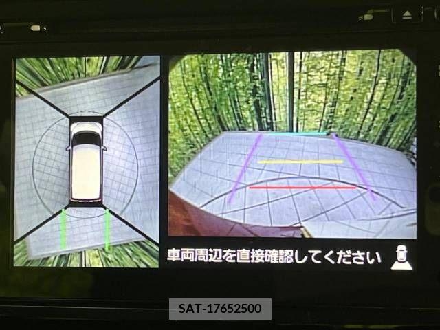 Suzuki SPACIA 2016-01 312276-5