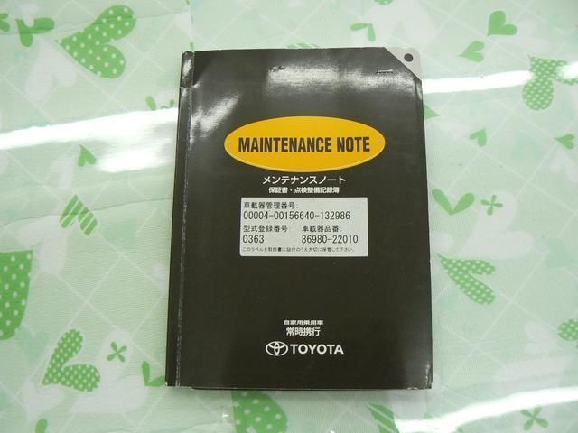 Toyota ISIS 2010-01 181843-25