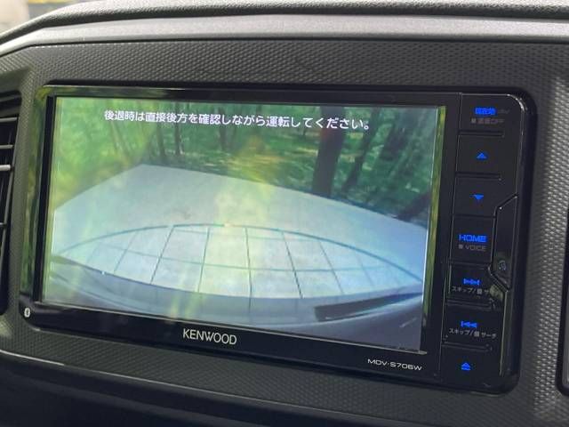 Daihatsu MIRA ES 2018-10 13080-4