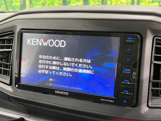 Daihatsu MIRA ES 2018-10 13080-3