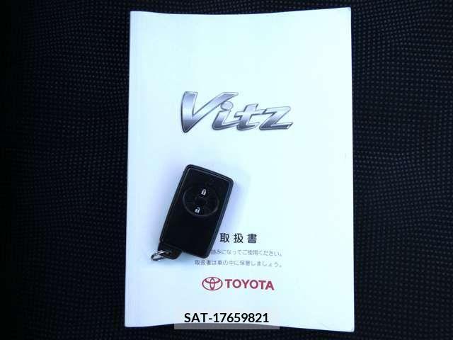 Toyota VITZ 2006-03 288599-8