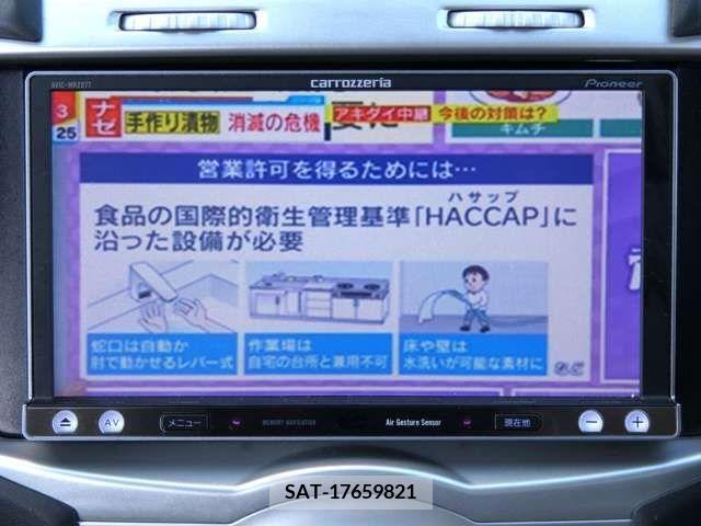Toyota VITZ 2006-03 288599-3