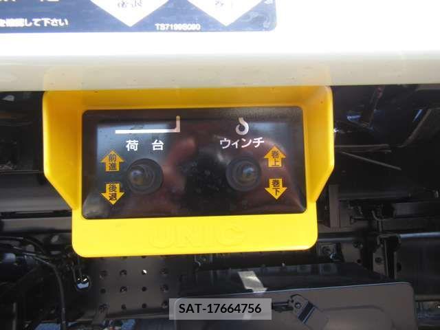 Mitsubishi CANTER 2024-03 357552-15