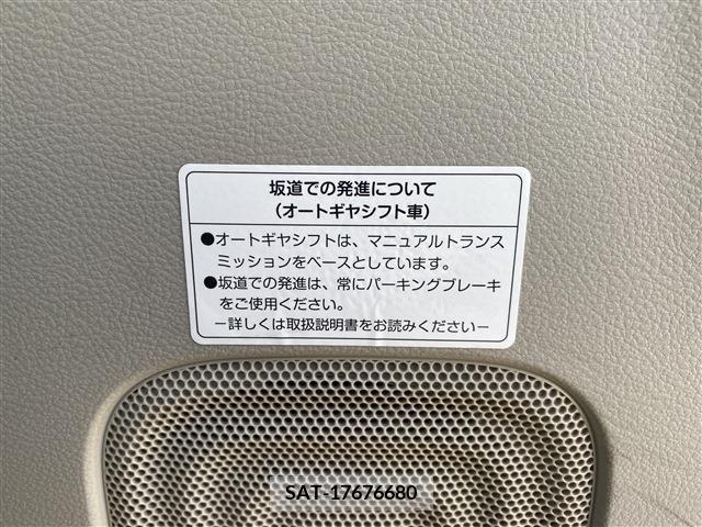 Suzuki LAPIN 2017-03 375031-15
