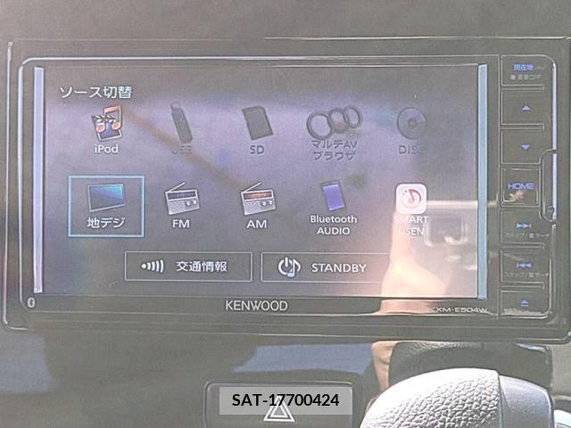 Suzuki WAGON R 2019-12 251802-17