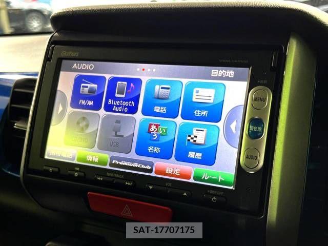 Honda N BOX 2014-10 209339-3